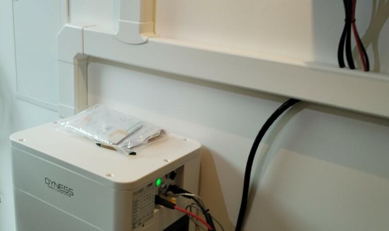 Reference: Fotovoltaická elektrárna s nabíjením baterií instalovaná ve Šťáhlavech