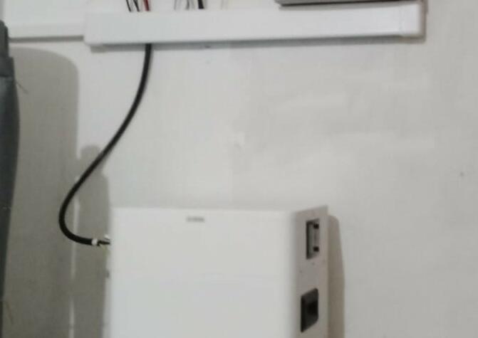 Reference: Fotovoltaická elektrárna na klíč instalovaná v Lipníku 