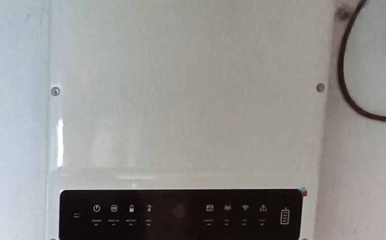 Reference: Fotovoltaická elektrárna na míru s vyřízením dotace NZÚ - Častolovice