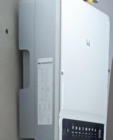 Reference: Instalace fotovoltaiky na klíč - Osek nad Bečvou