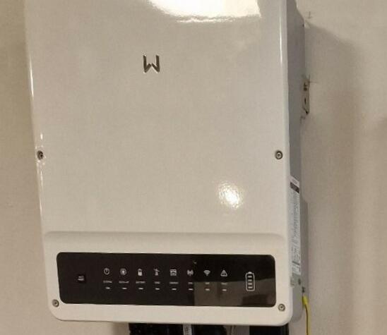 Reference: Fotovoltaická elektrárna s vyřízením dotace NZÚ - Hradištko-Rajchardov