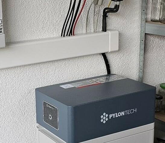 Reference: Fotovoltaická elektrárna na míru s vyřízením dotace NZÚ - Blatnice