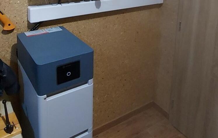 Reference: Fotovoltaická elektrárna s kompletním poradenstvím - Hájov