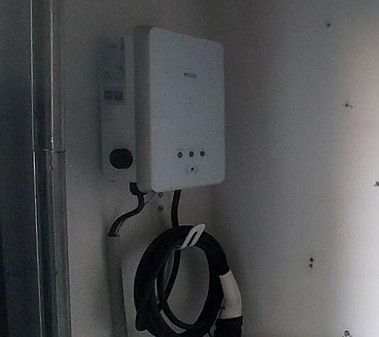 Reference: Solární systém s bateriovým úložištěm a wallboxem - Švábenice
