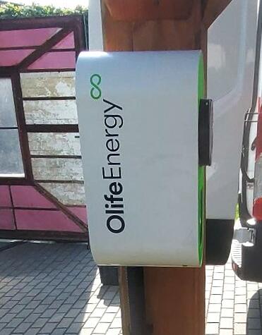 Reference: Fotovoltaický systém s řídicí jednotkou GreenBox a dobíjecí stanici pro elektromobil - Vidče