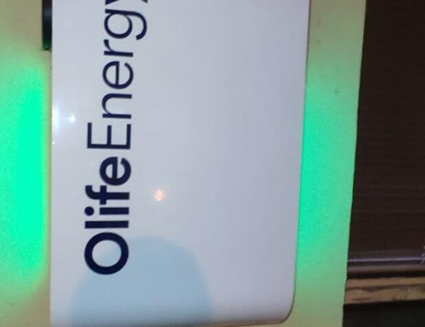 Reference: Fotovoltaická elektrárna s dotací na klíč- Vyškov