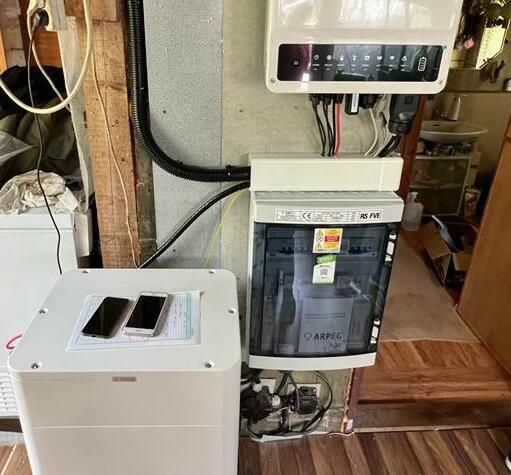 Reference: Instalace fotovoltaické elektrárny s vyřízením dotace- Zábrodí - Horní Rybníky 